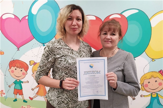 Победители конкурса "Логопедические находки".