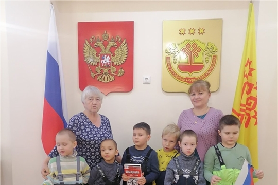12 декабря — День Конституции Российской Федерации.