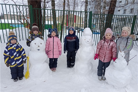 Зимняя прогулка.