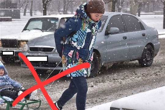 Участники дорожного движения.