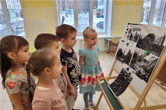 День воинской славы России.