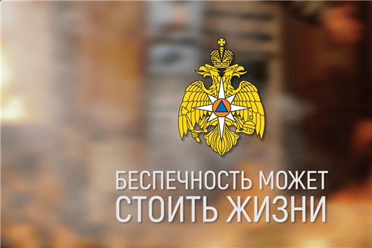 Пожарная безопасность. Печь.