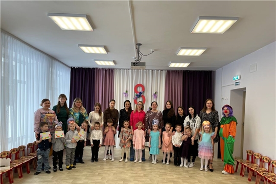 Утренник "Международный женский день"