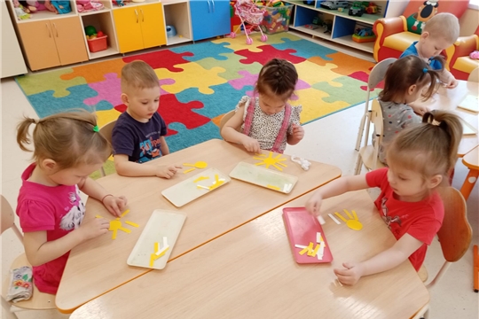 "Собери солнышко". 