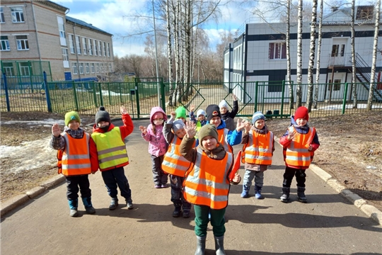 Дорожная безопасность.