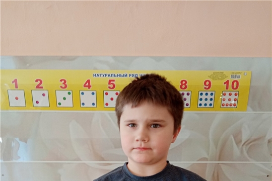 День банана.