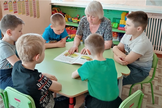 День сказок «Волшебные сказки».