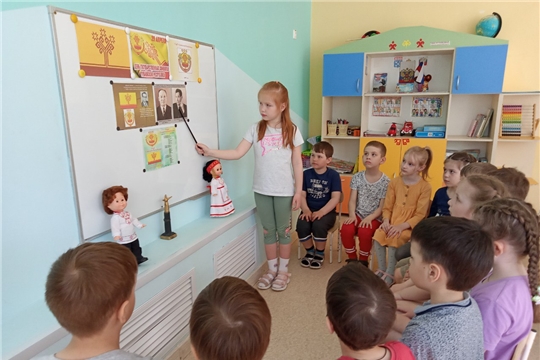 День государственных символов Чувашской Республики.