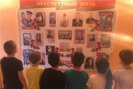 «Стена Памяти».
