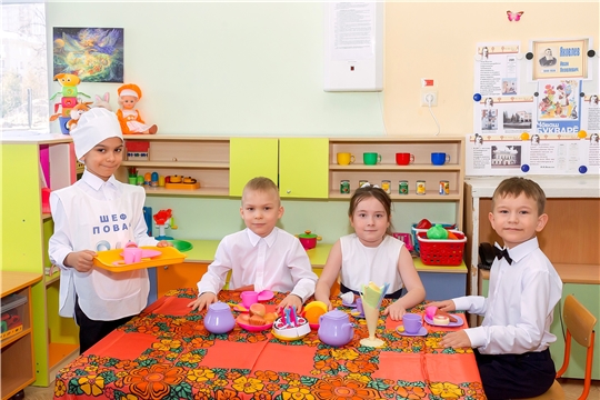 "Здоровые дети-счастливые родители"