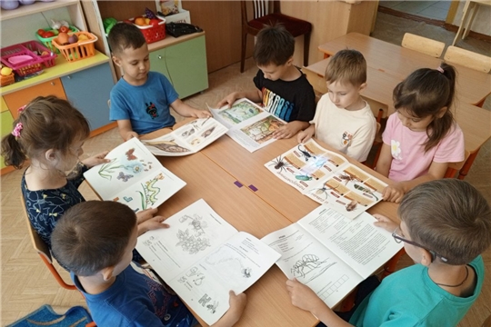 Развитие познавательного интереса у детей