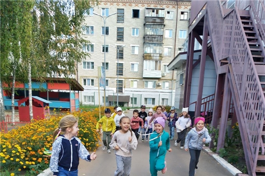 День бега