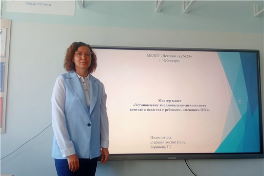 Участие педагога в республиканской акции "Азбука профессий" 