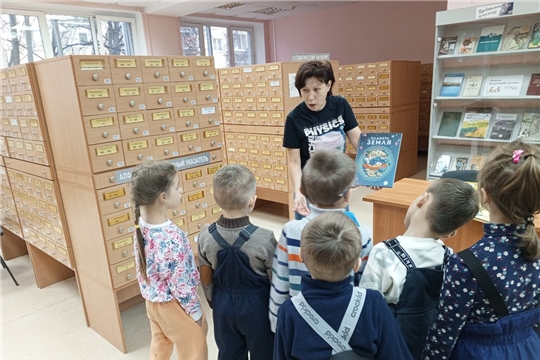 Академия профессий