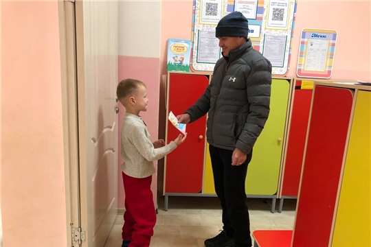 Акция "Солнышко в ладошке"