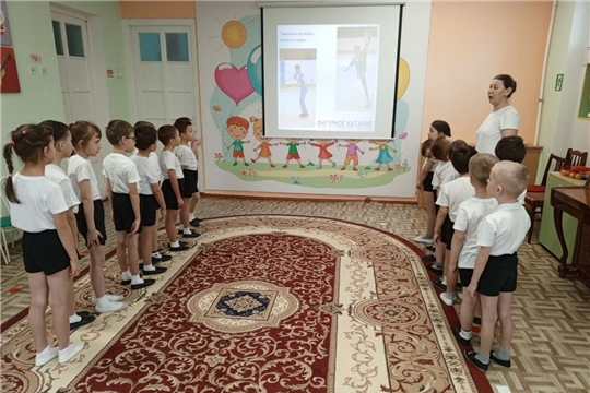Беседа о зимних видах спорта