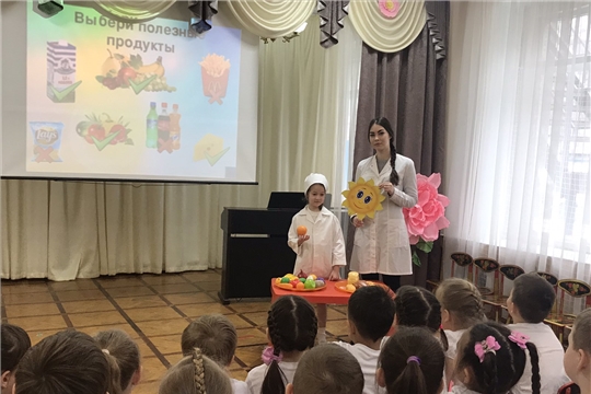 Всемирный день здоровья