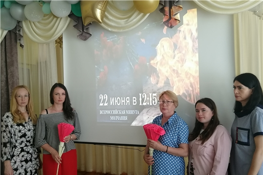 22 июня — День памяти и скорби