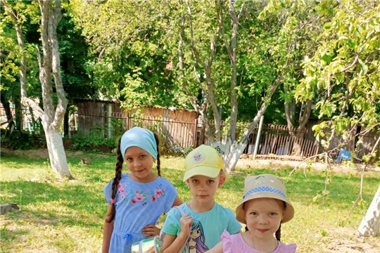 Международный день моды