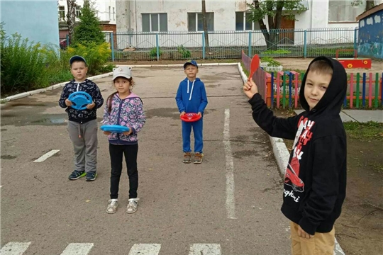 Международный день светофора 
