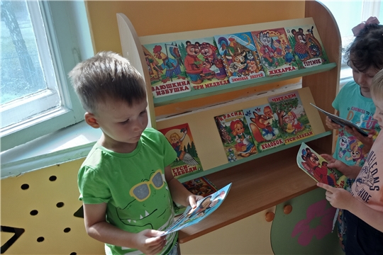 Всемирный День Книголюбов.