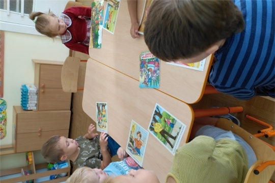 Когда ты дома один