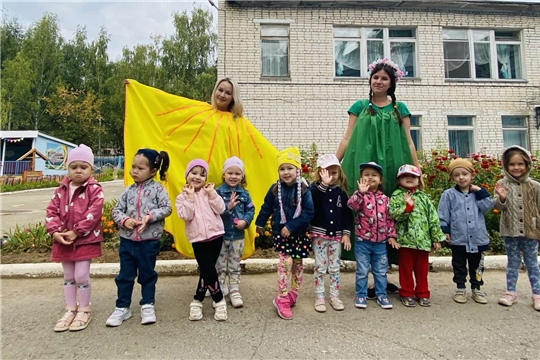 Прощание с летом!