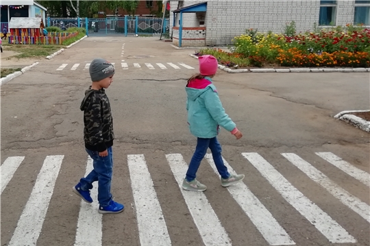 Пешеходный переход