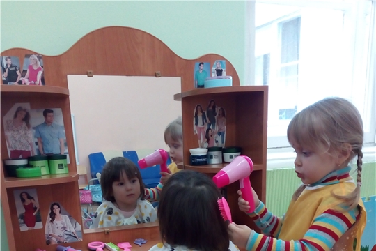 Всемирный день красоты