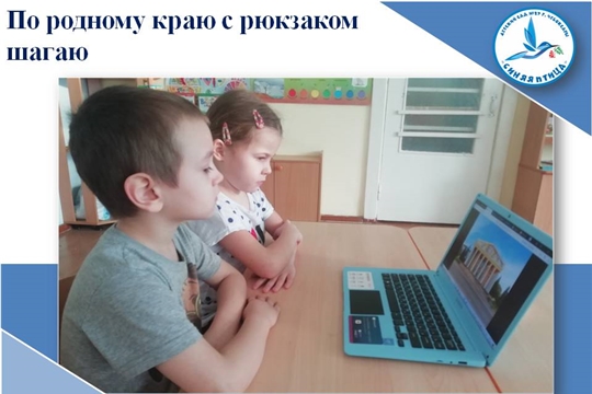 По родному краю с рюкзаком шагаю