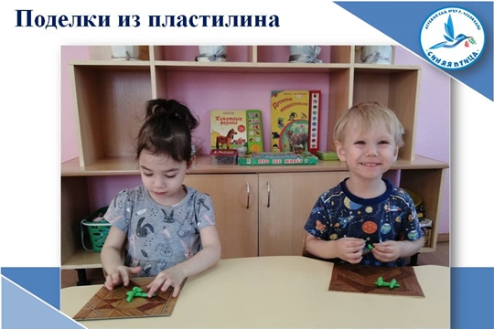 Поделки из пластилина