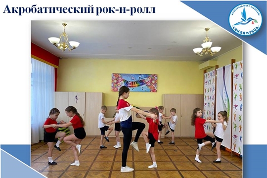 Мы выбираем спорт. Акробатический рок-н-ролл