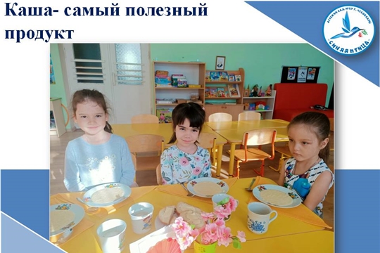 Каша- самый полезный завтрак