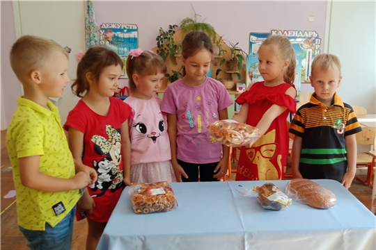 "Хлеб- всему голова"