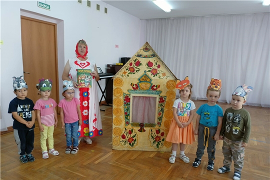 "Любимая сказка"