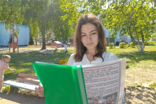 Родителям о правильном питании