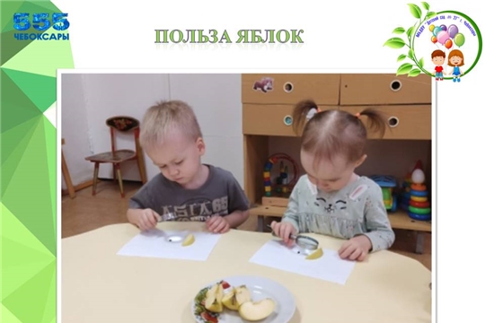 Польза яблок в детском питании
