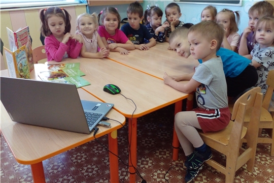 Загадки старичка Лесовичка"