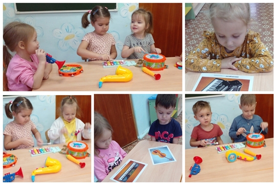 Страна музыкальных инструментов