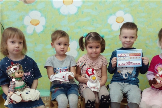 Илемлĕ чăваш терри