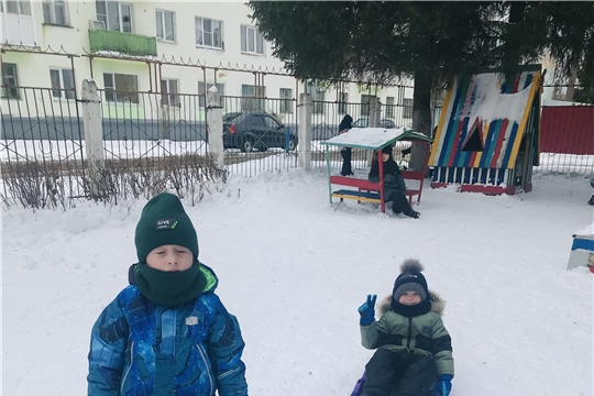 Катание на ледянках