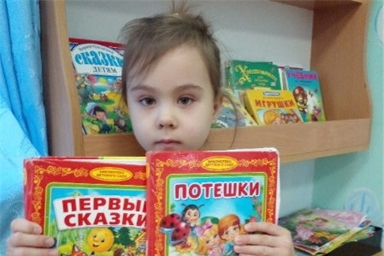 Книги – наши друзья