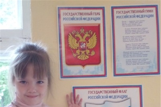 Мы память бережно храним