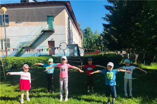 Утренняя зарядка