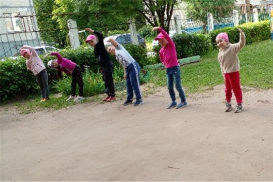 Утренняя зарядка 
