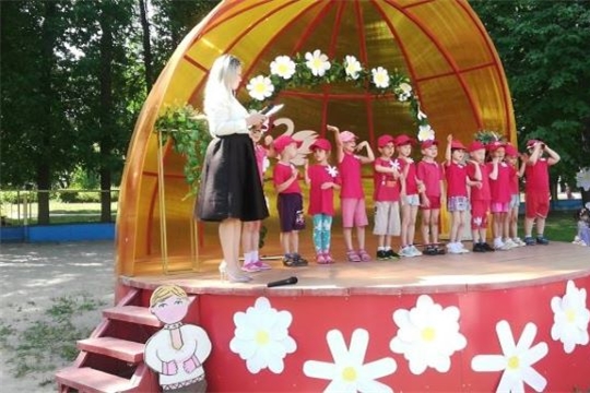 Семейный праздник