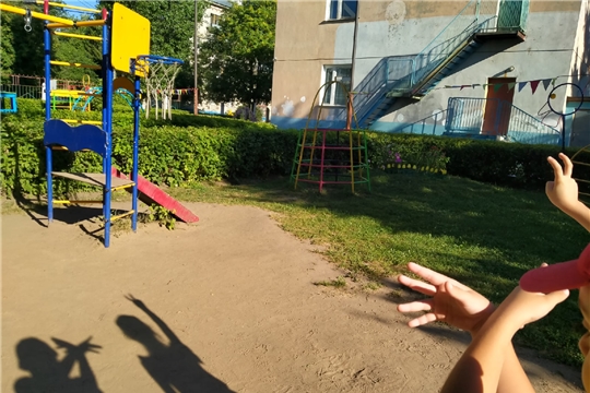 Тень