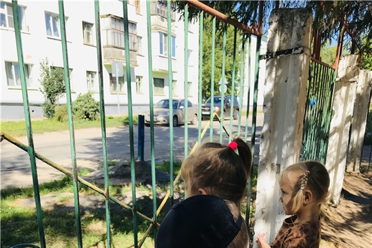 Осторожно! Незнакомец