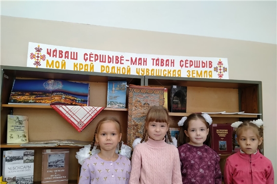 Культурное наследие Чувашии заботливо и бережно храним