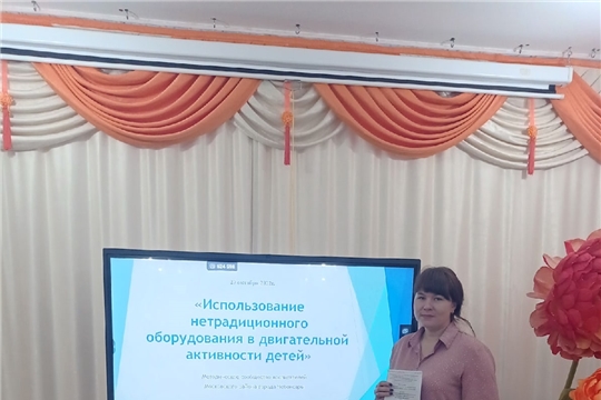 Методическое сообщество воспитателей